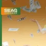 上架40天卖了7万单?中国年货为东南亚卖家吸金2500亿!