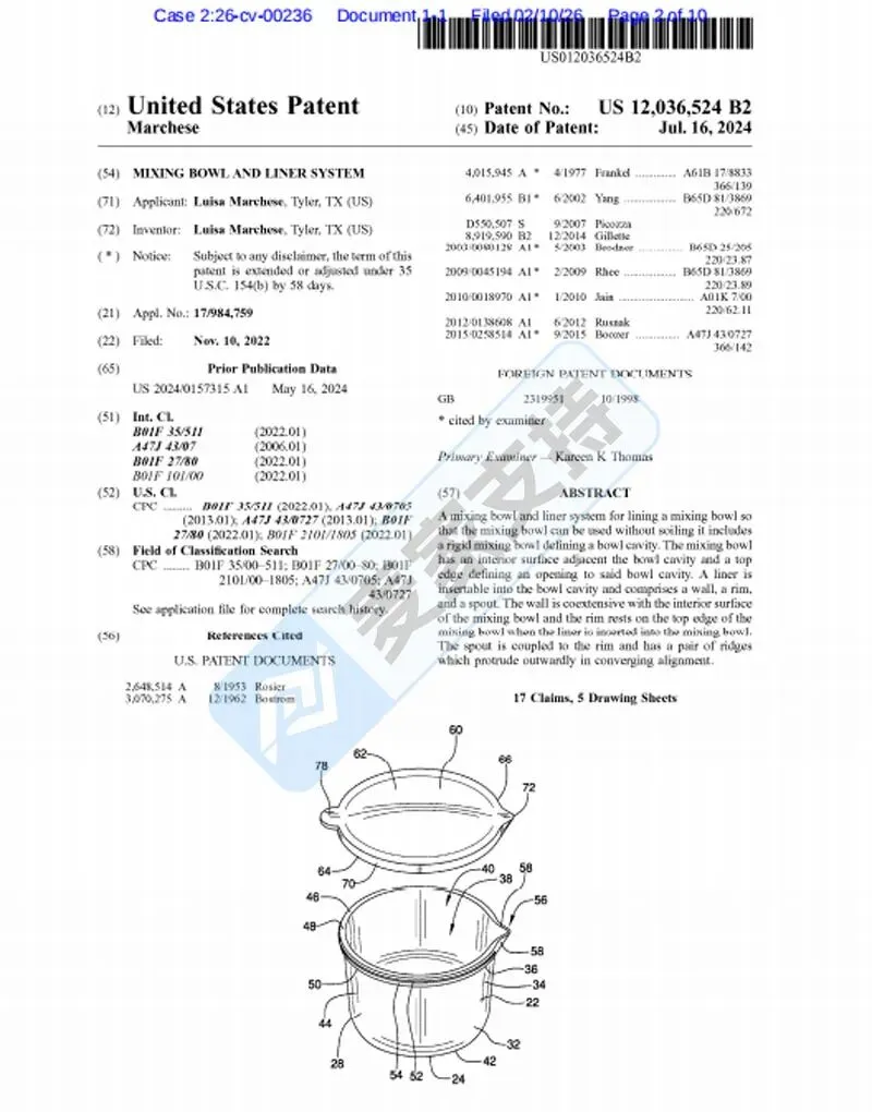 6-cv-00236，MixAid硅胶碗专利维权，TRO警报拉响，跨境卖家速查保资金安全！"