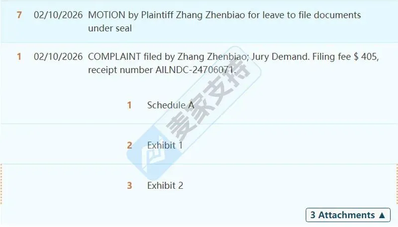 6-cv-01494，国人服饰卖家隐匿维权，这13个商标高危！跨境卖家速排查下架！"