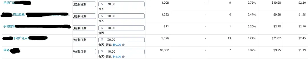 屏幕截图 2025-11-26 101609.png