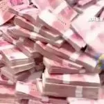 有人最高拿到超200万元年终奖？深圳百亿级跨境大卖"豪横"发钱！