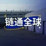 一批老牌工厂倒在2025,中国制造在经历什么巨变?