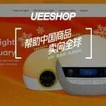 独立站优秀案例分析：光疗产品如何消除用户不确定感？