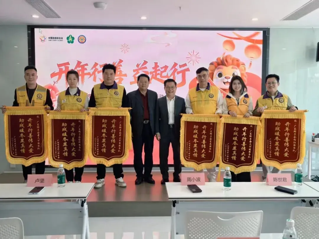 微信图片_2026-02-11_100645_398.jpg