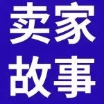 从消费电子拓展到汽配，他为什么总能提前选对赛道？