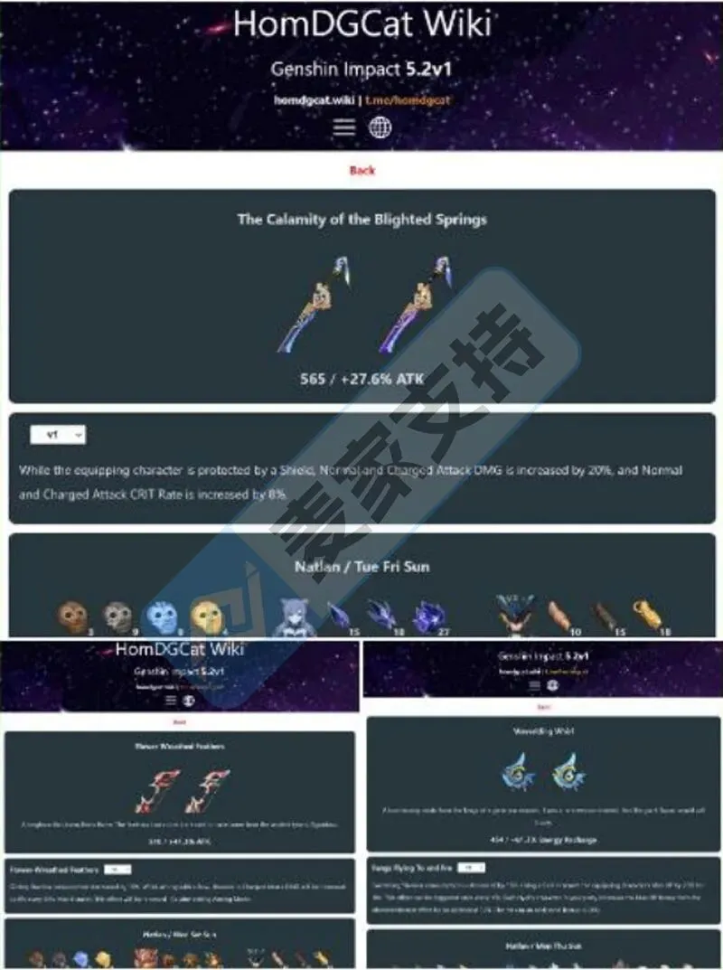 6-cv-00676，游戏版权跨境维权预警，跨境卖家选品需注意规避"