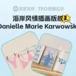 26-cv-00249，keith律所新案来袭，38个跨境店铺被诉，TRO冻结风险需警惕！