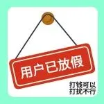 TikTok Shop狂揽643亿：东南亚大爆发！亚马逊春节突袭合规自查，卖家如何接招？