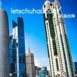 36氪出海·中东|EnergyX与卡塔尔投资促进局达成战略合作,将在卡塔尔设立全球指挥中心