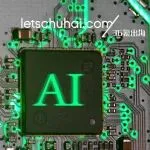AI|00后,伯克利辍学,高瓴BAI奇绩下注:李文轩的逃逸线与AI冒险
