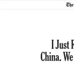 纽约时报专栏文章：我刚从中国回来，美国赢不了