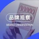 年销破5000万美元！Glamnetic是如何把“义乌货”卖成全美时尚标杆的？