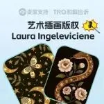 26-cv-01583，148店遭殃！Laura Ingeleviciene联合Keith律所维权，速查避免TRO！