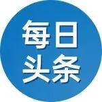 亚马逊墨西哥站推出大规模费用下调方案
