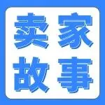 全球最轻外骨骼！北航90后让"钢铁侠"走进现实，上线亚马逊成消费爆品！