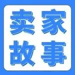 全球最轻外骨骼!北航90后让"钢铁侠"走进现实,上线亚马逊成消费爆品!