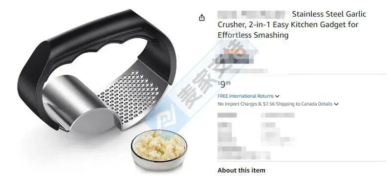 6-cv-01621,国人卖家专利隐匿维权,马桶刷or蔬菜切割器?"