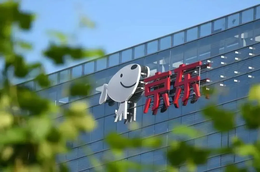 京东法国仓库失窃案告破，数千万被盗物资绝大多数已被追回