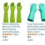 亚马逊是一个长期的生意,而不是一个投机的机会 !!!