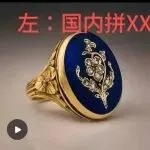 国内不到10元的小饰品，转头在这个美国本土平台上卖195美金！
