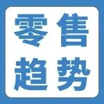 从德勤报告看零售新趋势：亚马逊“Buy with Prime”如何提升消费者信任与运营效率？