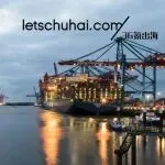 出海2035：接下来是最有希望的十年，可能也是最难的十年