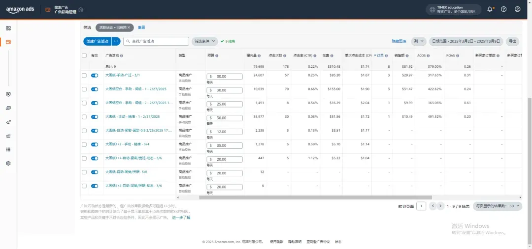 https://assert.wearesellers.com/questions/20250310/16da2dc485c30e0e1d7b0f55eac42b83.png