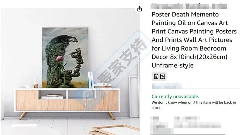 6-cv-01646，79店陷Korobov超现实主义版权TRO雷区！速查自救！"