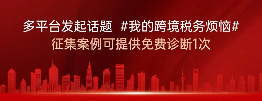 T250328181122-原始文件PSD - 副本.jpg
