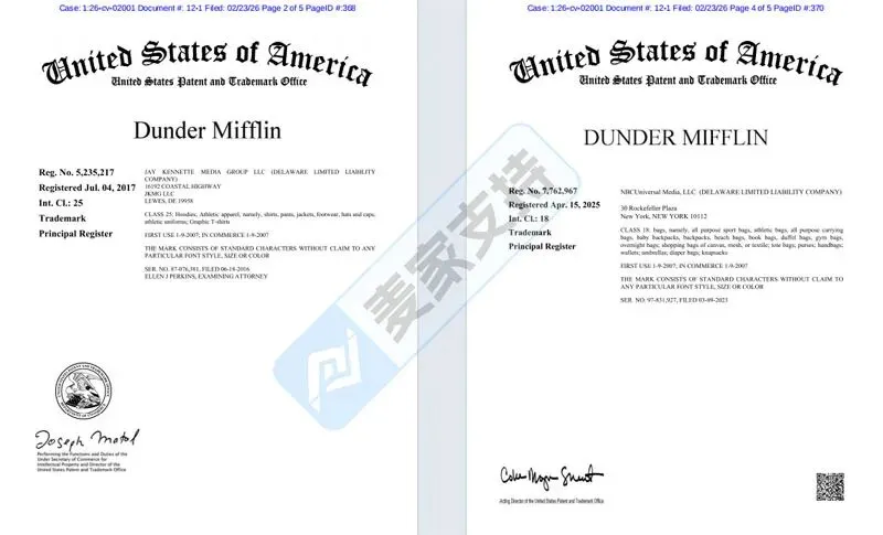 重磅消息!GBC律所代理NBCUniversal,24小时7案连发维权!