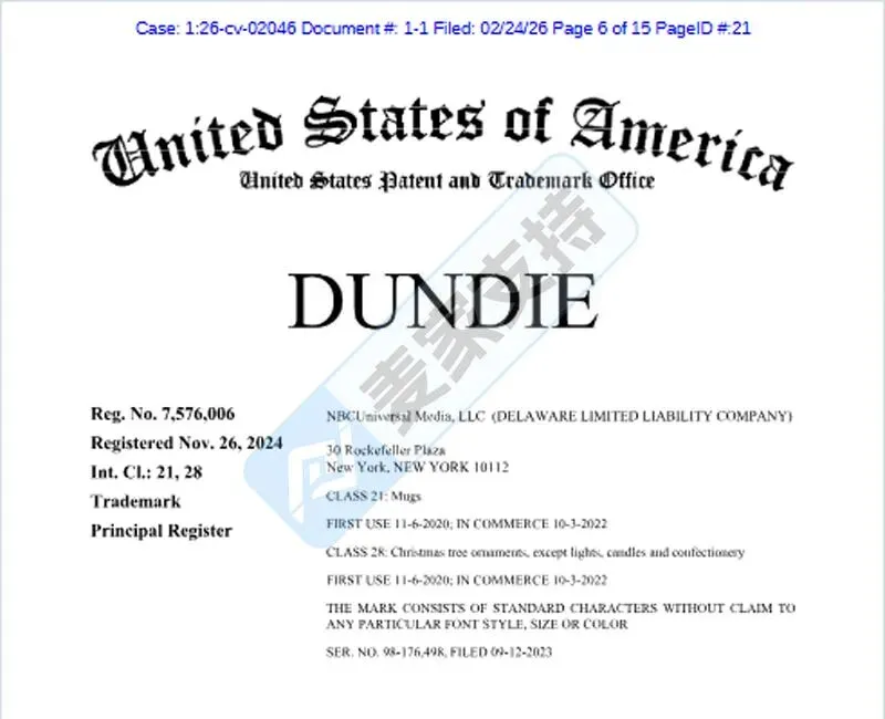 重磅消息!GBC律所代理NBCUniversal,24小时7案连发维权!