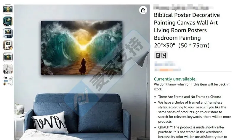 Ruediger Lauktien版权&Girls Gone Skiing商标双双维权，当心TRO冻结风险