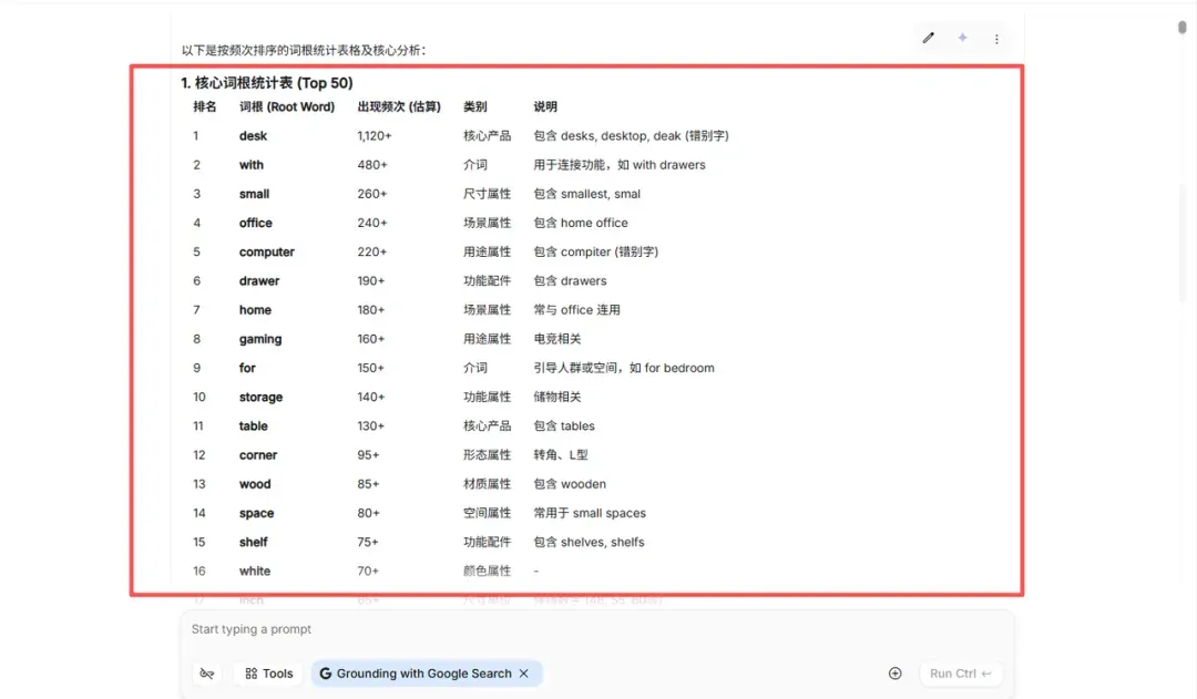 https://assert.wearesellers.com/questions/20260223/51ad2fde4cc3ad1463a75207d7eb3b16.png