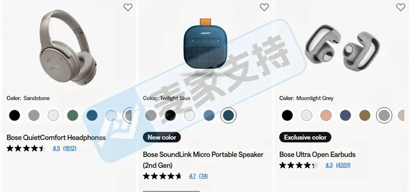 6-cv-00011,Bose隐匿维权，全网199店涉案被TRO冻结！"
