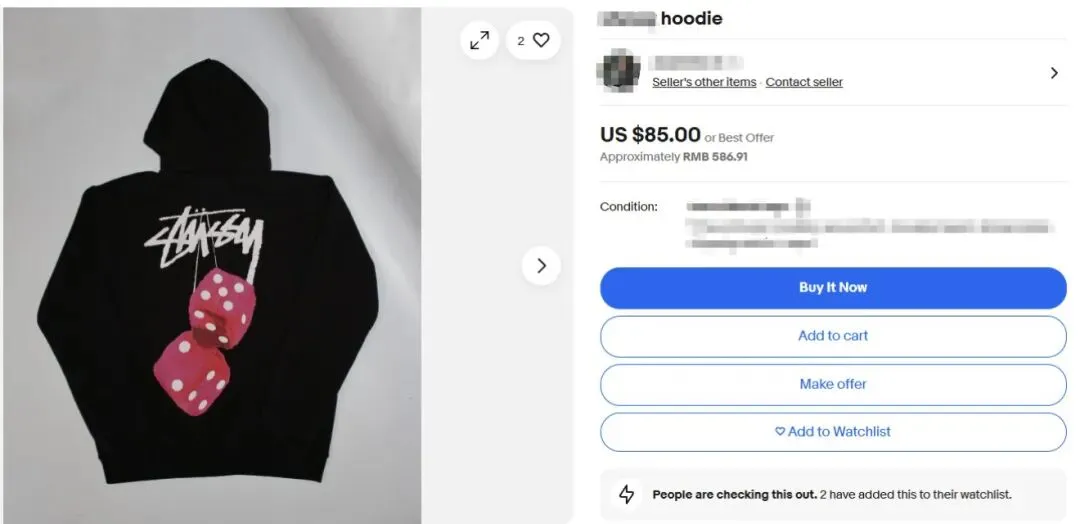 【26-cv-01939】GBC律所代理 STUSSY 发起商标维权！跨境卖家速看避雷！