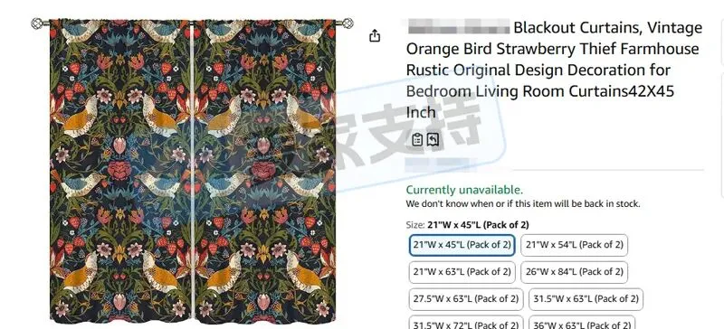 6-cv-21413,keith新案代理维多利亚花鸟图跨境维权，19店涉案，但TRO连环维权风险已拉满！"