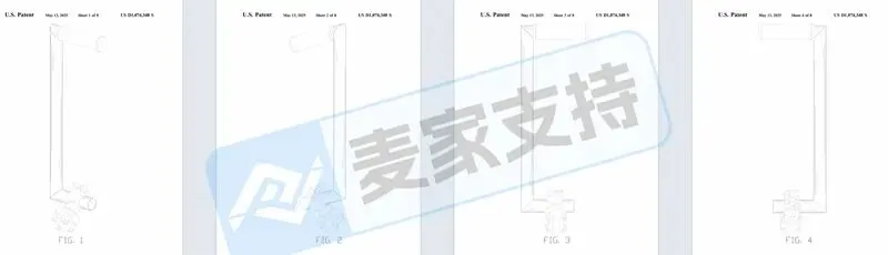 6-cv-00343，美国外观专利割草机手柄已下证立案，当心TRO冻结风险！"