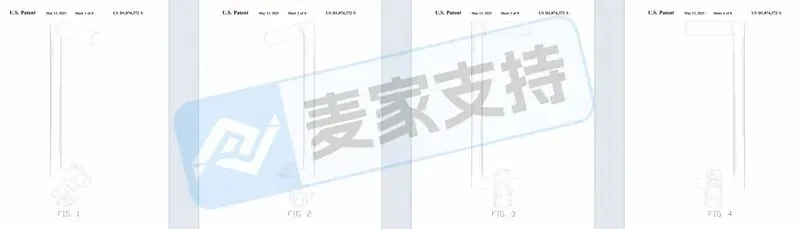 6-cv-00343，美国外观专利割草机手柄已下证立案，当心TRO冻结风险！"