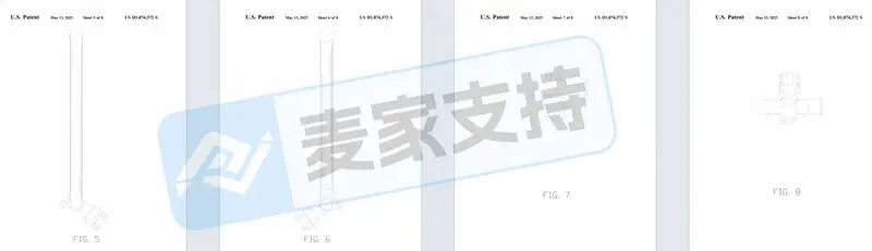 6-cv-00343，美国外观专利割草机手柄已下证立案，当心TRO冻结风险！"