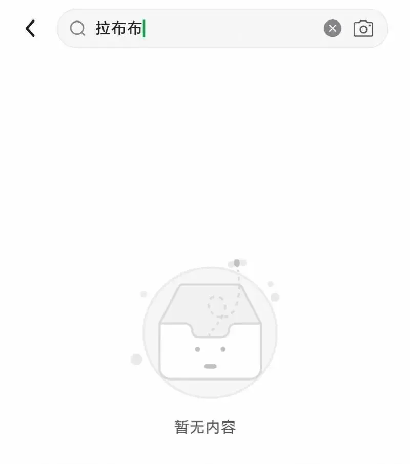 imagefile 图片