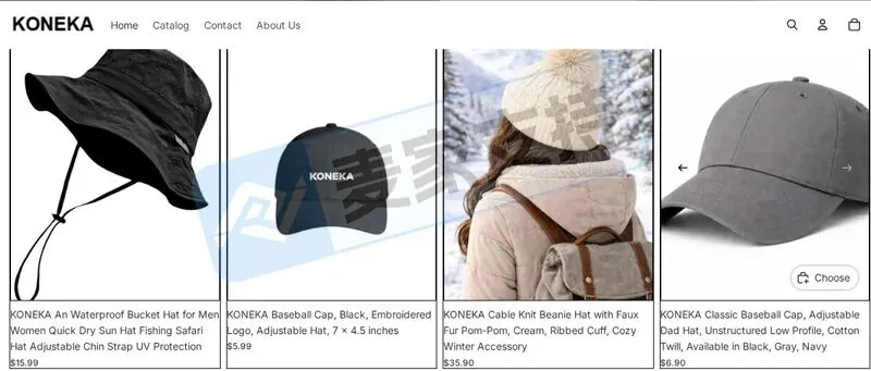 TRO冻结警报!26-cv-02400案Koneka服饰商标维权,131家亚马逊店躺枪!