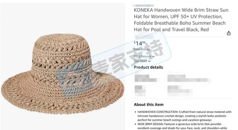 TRO冻结警报!26-cv-02400案Koneka服饰商标维权,131家亚马逊店躺枪!