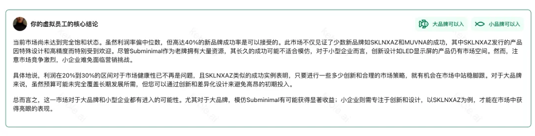 截屏2026-03-04 16.42.38.png