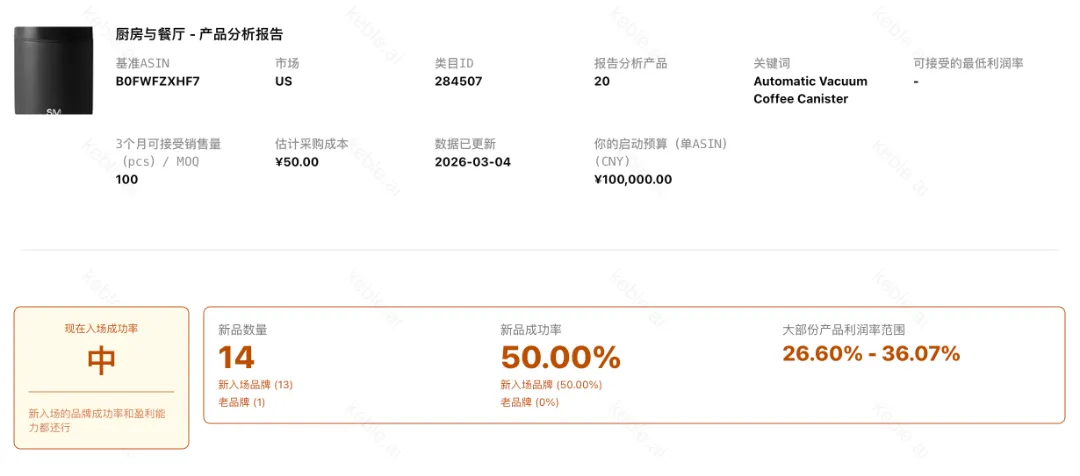 截屏2026-03-04 18.04.12.png