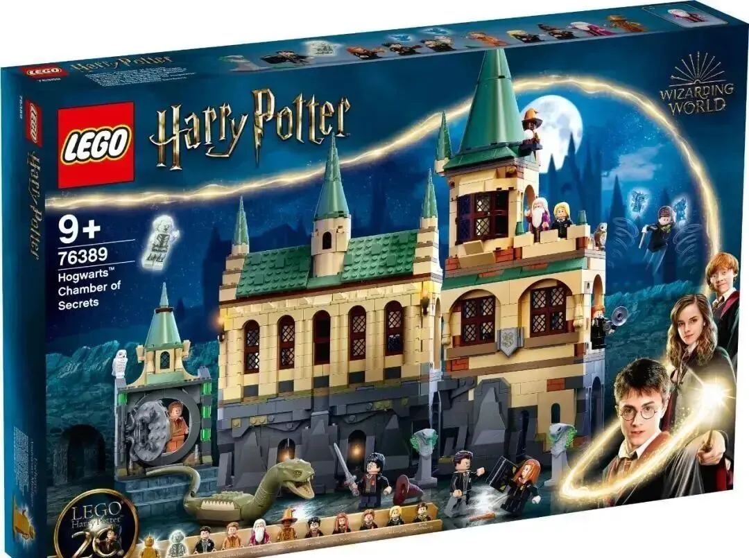 乐高正式公布2021年夏季8款哈利波特新套装！包括六套20周年纪念套装！_拼插积木_什么值得买