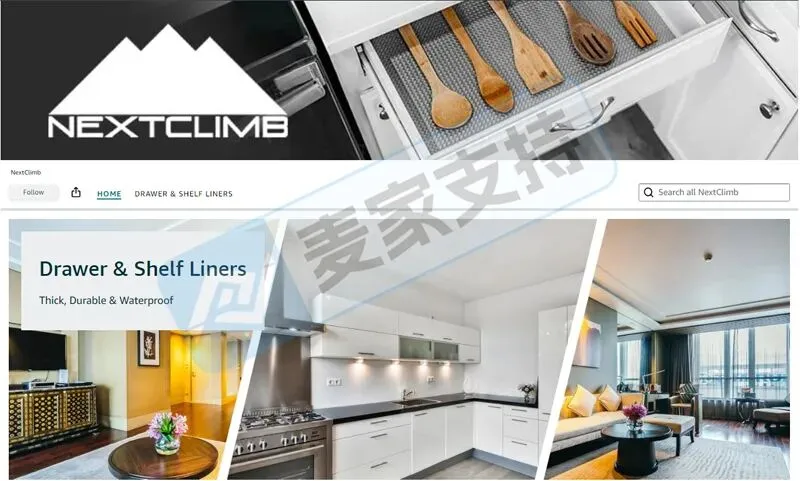 6-cv-02453,跨境卖家注意!Nextclimb商标已立案维权,106店面临TRO冻结风险!"