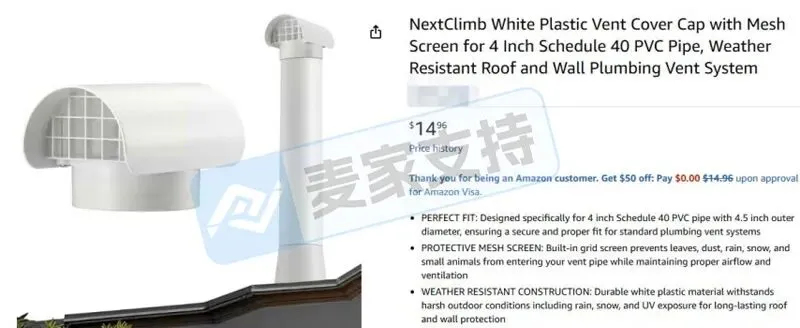 6-cv-02453,跨境卖家注意!Nextclimb商标已立案维权,106店面临TRO冻结风险!"