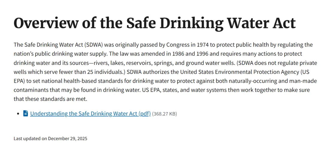 4月3日截止！亚马逊强制涉水卖家提交SDWA认证，不匹配就下架！