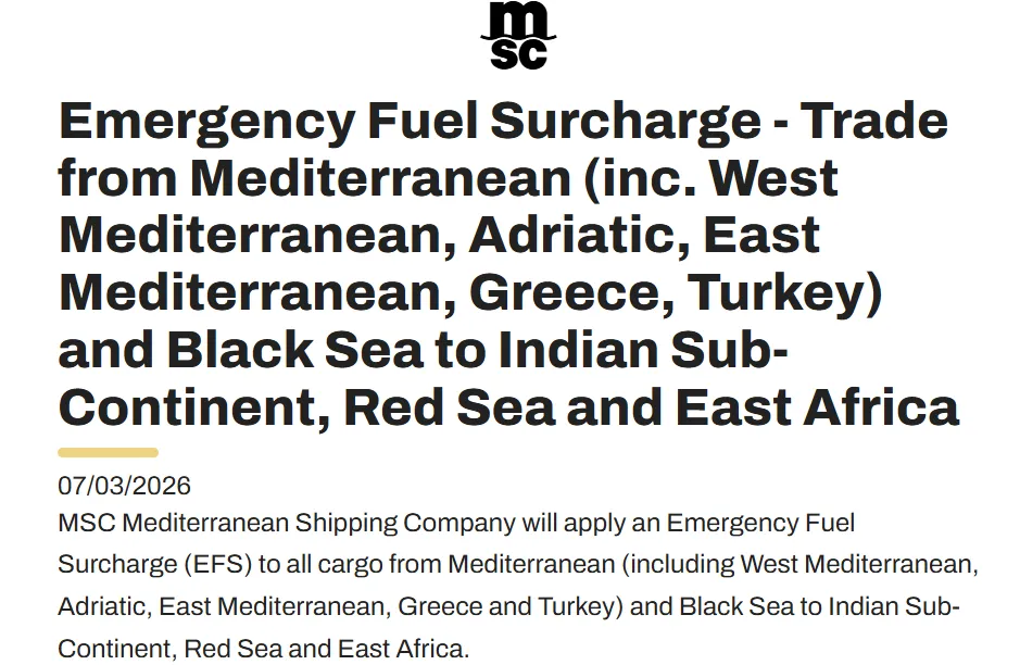 油价飙升！达飞、MSC、马士基加收燃油费与航线调整
