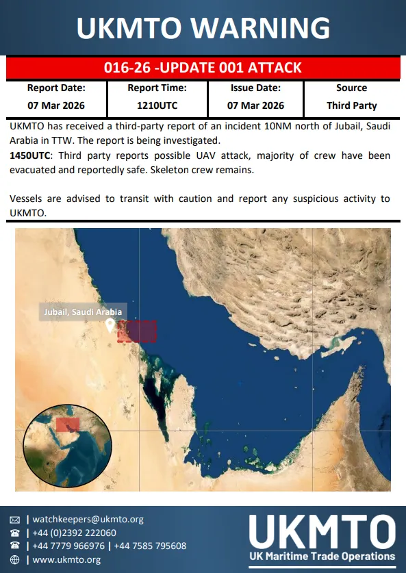 Weixin Image_2026-03-09_150131_135.png